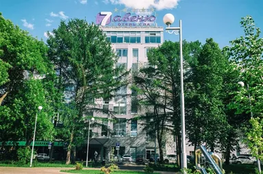 7 Avenue Hotel & SPA - фото 1