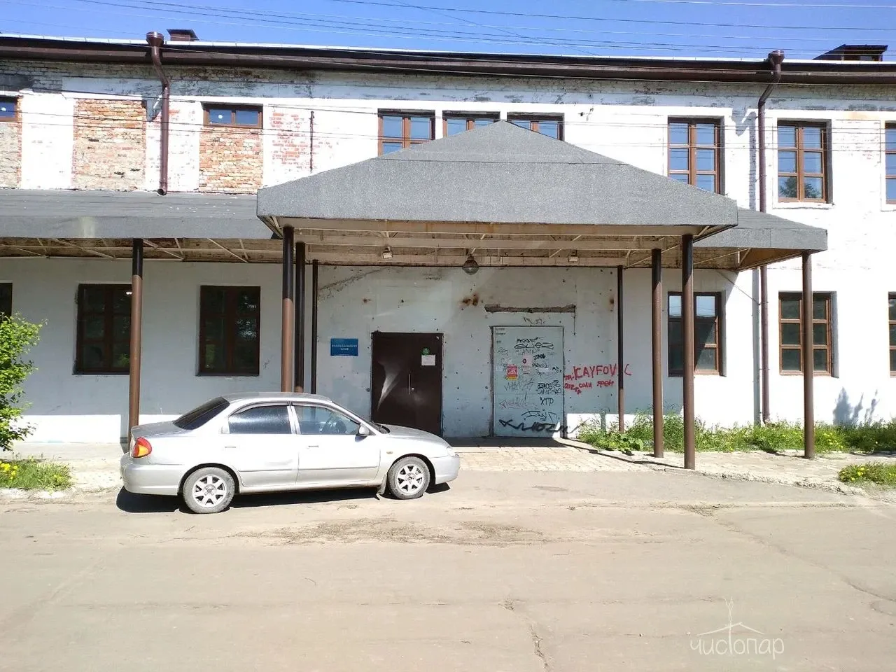 Соломбальские бани - фотография Соломбальские бани