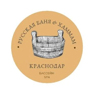Банный комплекс с хаммамом - фотография Банный комплекс с хаммамом