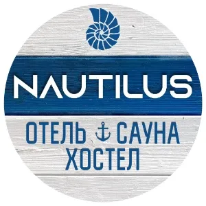 Наутилус - фотография Наутилус