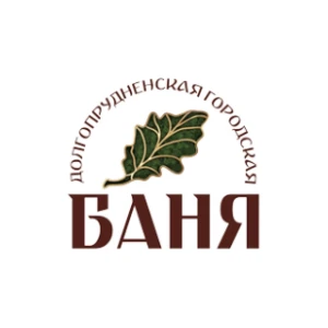 Женский зал - фотография Женский зал