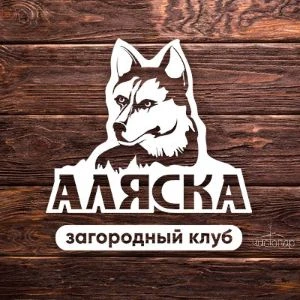 Аренда всего отеля - фотография Аренда всего отеля