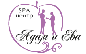 Адам и Ева - фотография Адам и Ева