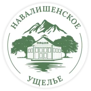 Навалишенское ущелье