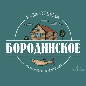 Питание - фотография Питание