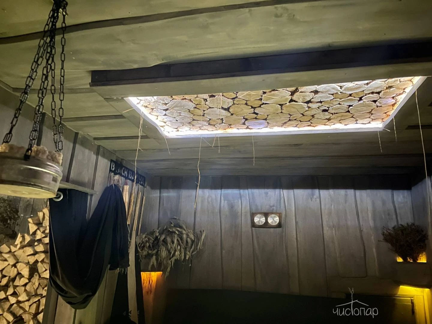 Black Banya Club - фото 6