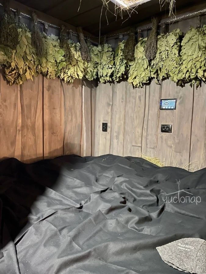 Black Banya Club - фото 14