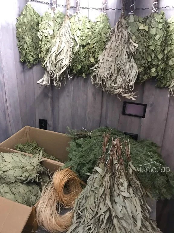 Black Banya Club - фото 16