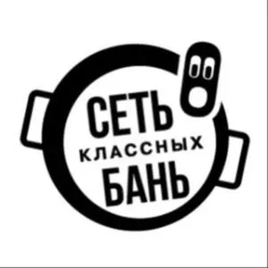 Чилхауз - фотография Чилхауз