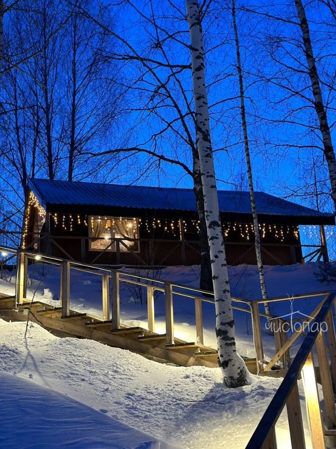 База отдыха «Загорье» - фото 28