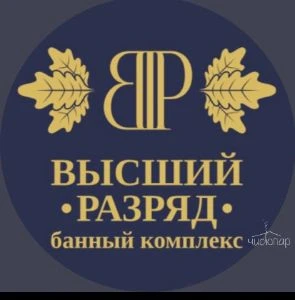 Отрада - фотография Отрада
