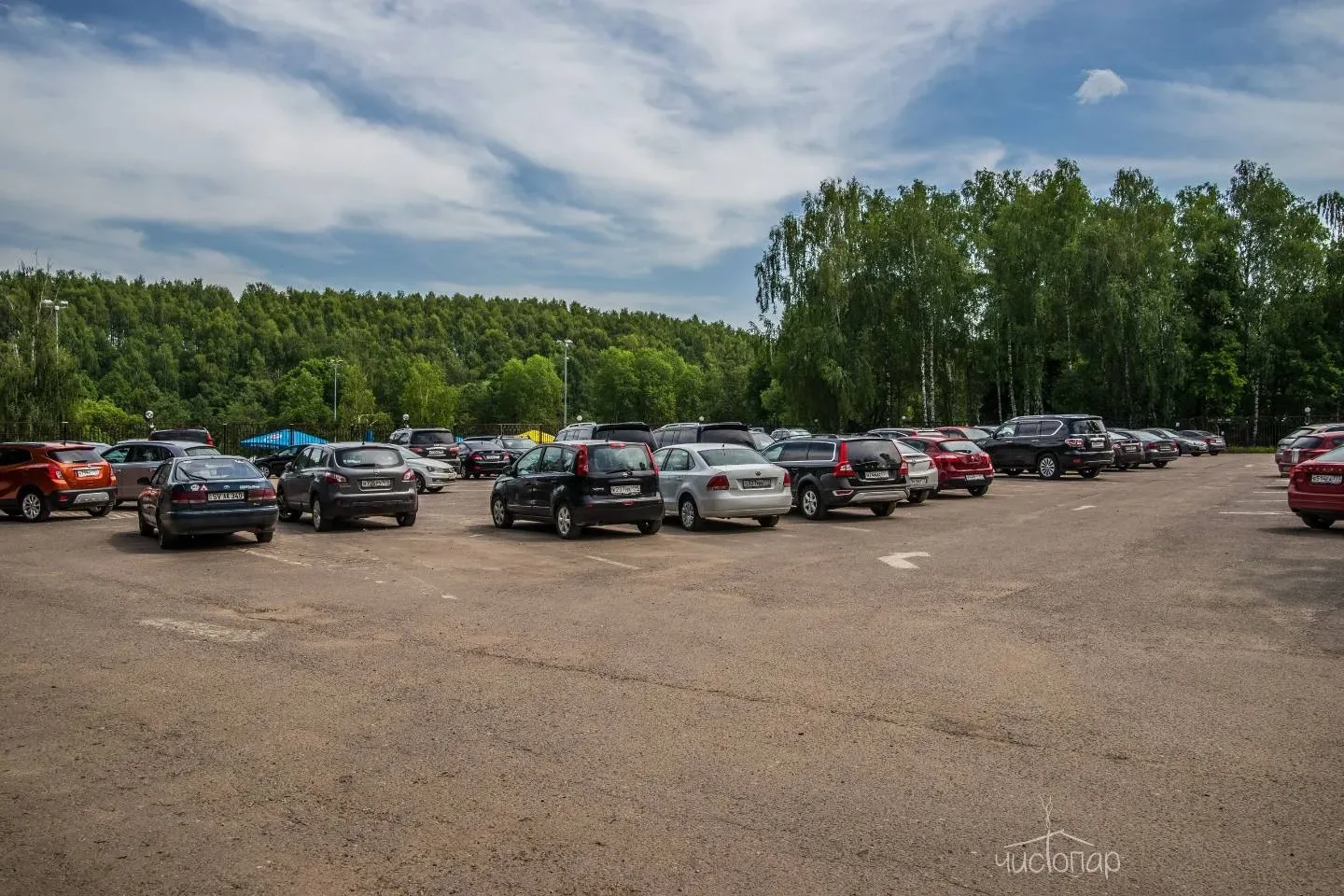 Атлас Парк Отель - фотография Атлас Парк Отель