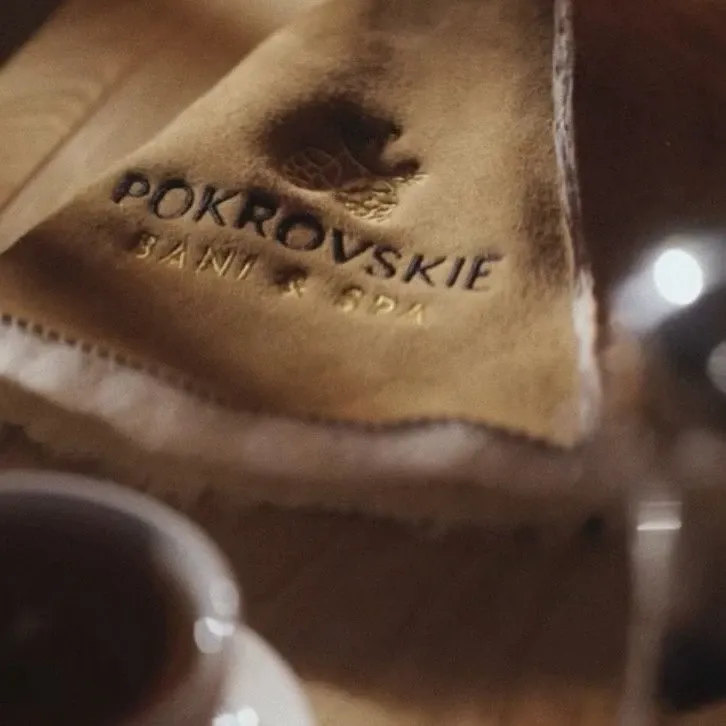 tariff Детский билет