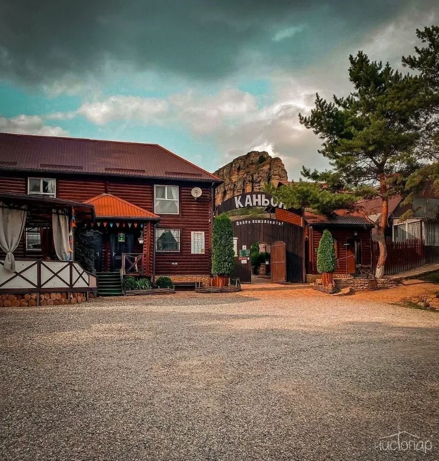 tariff Аренда "Гриль беседка до 8 чел"