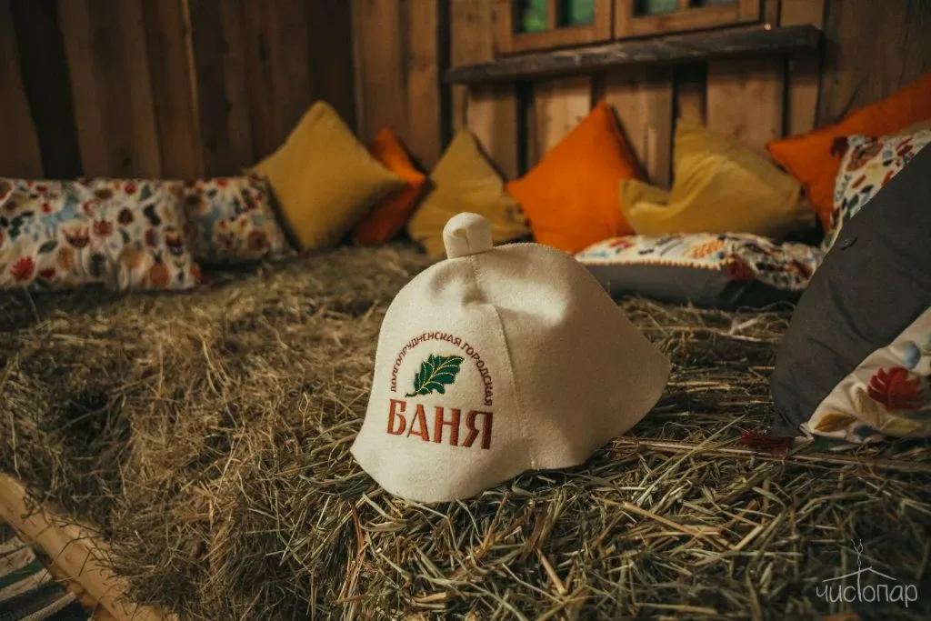 tariff VIP кабинка до 8 человек