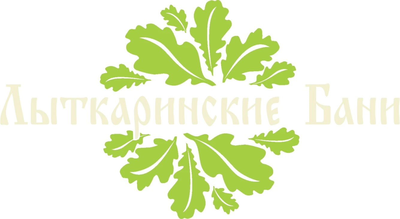 tariff Входной билет 3 часа