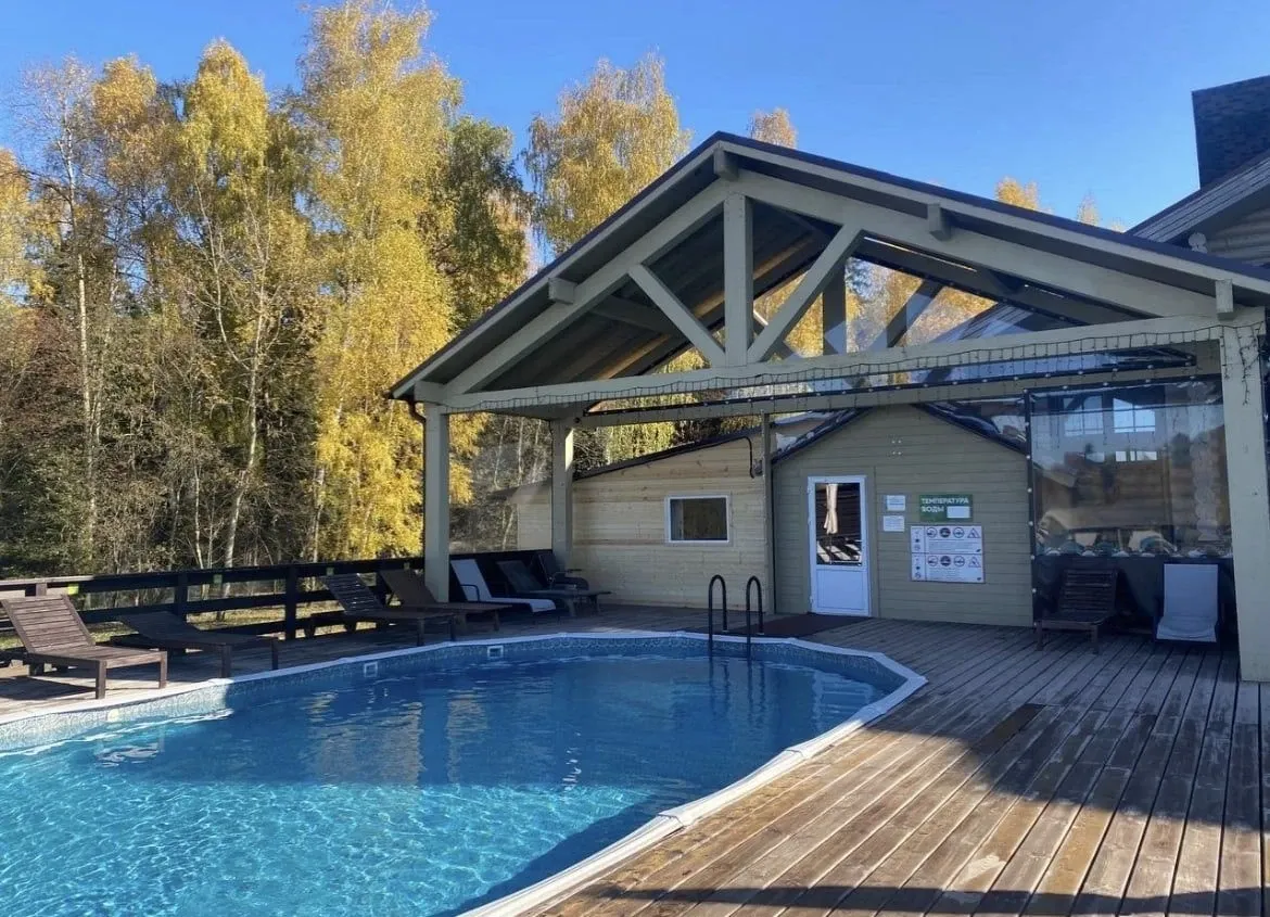 tariff Индивидуальное посещение СПА центра