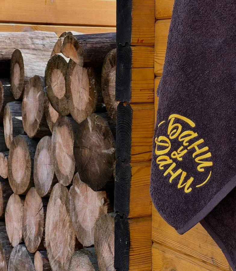 tariff Малый комплекс