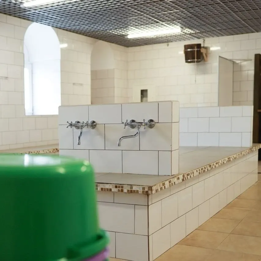 tariff Льготное посещение общественного отделения