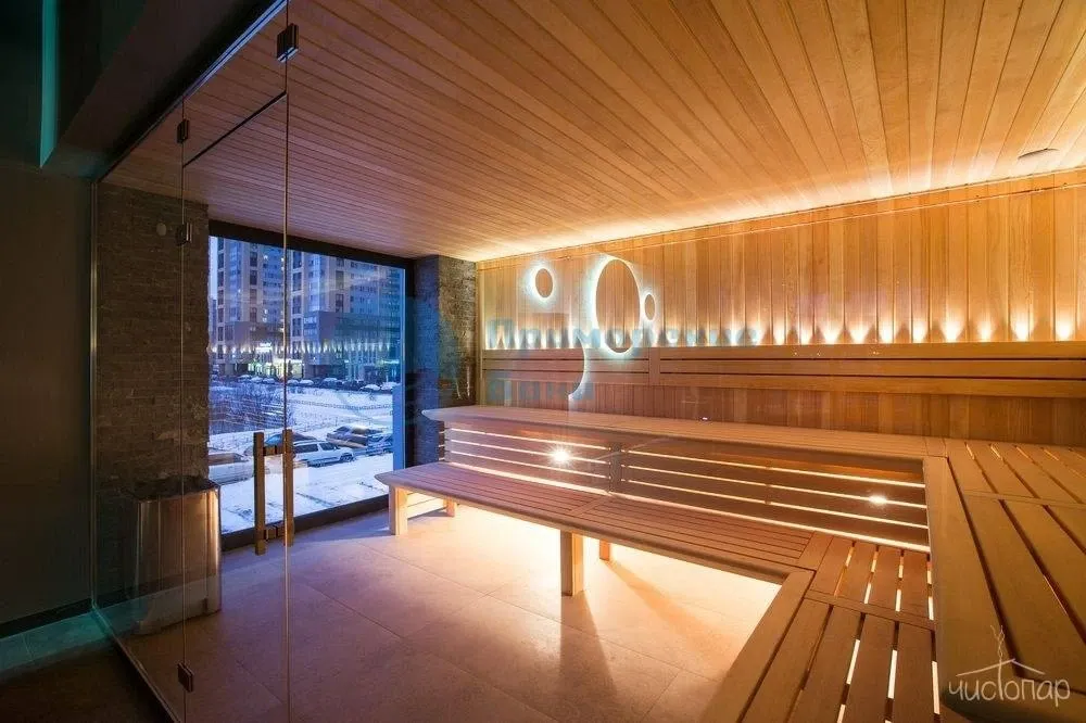 tariff Будние дни Безлимит