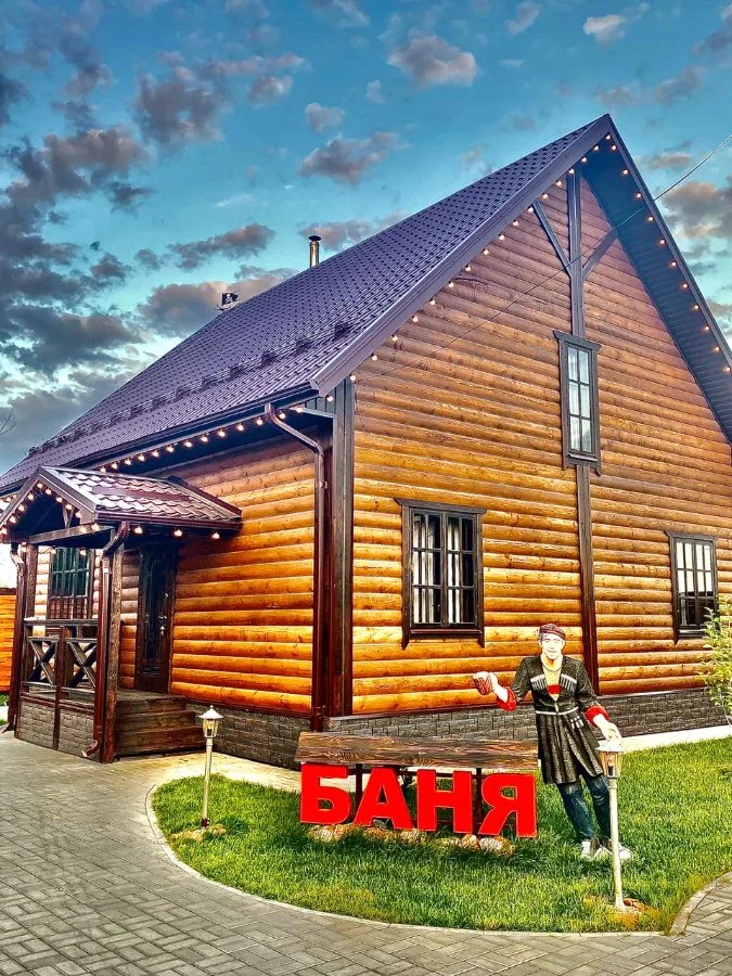 tariff Гостевой дом с русской баней