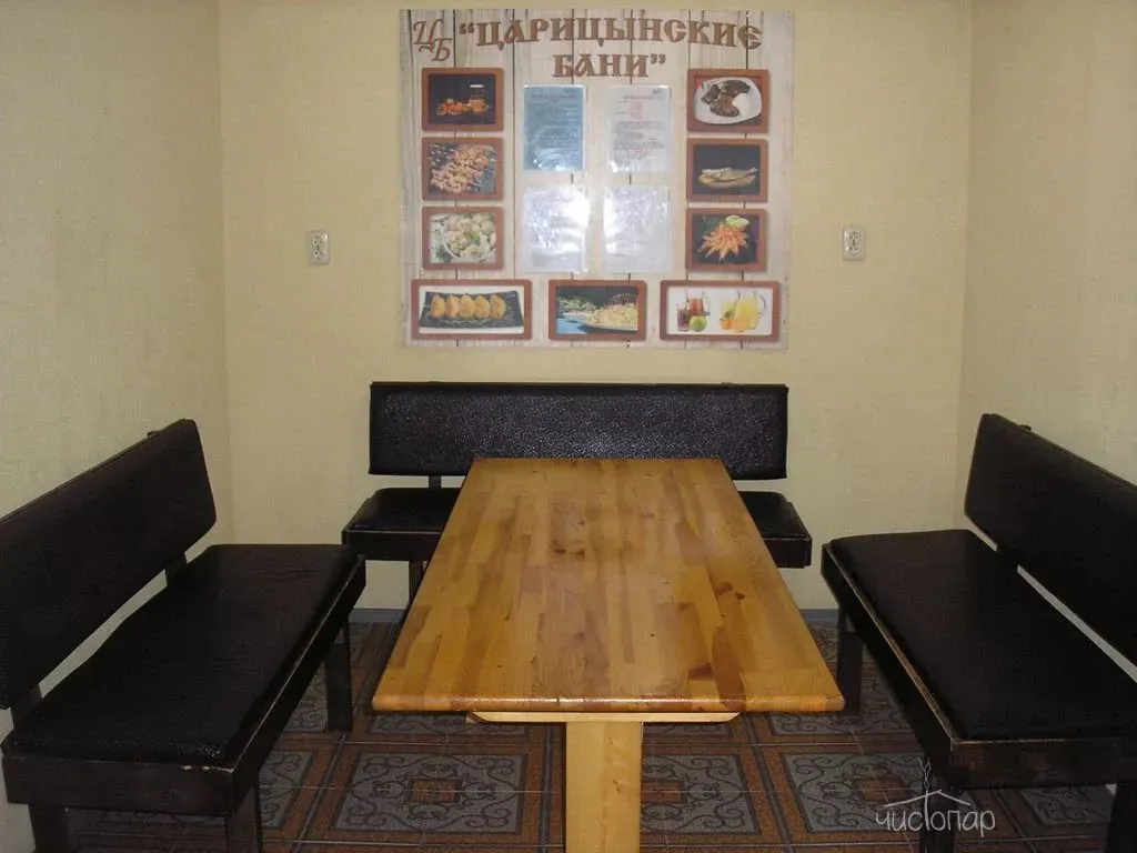 Царицынские бани - фотография Царицынские бани