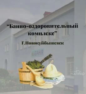 Номер категории "Люкс" - фотография Номер категории "Люкс"