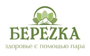 Общественная баня "ДЗЕН" - фотография Общественная баня "ДЗЕН"