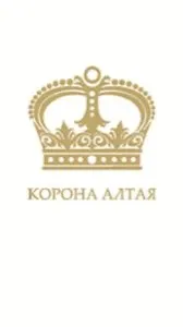Корона алтая