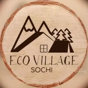 Eco Village Sochi - фотография Eco Village Sochi