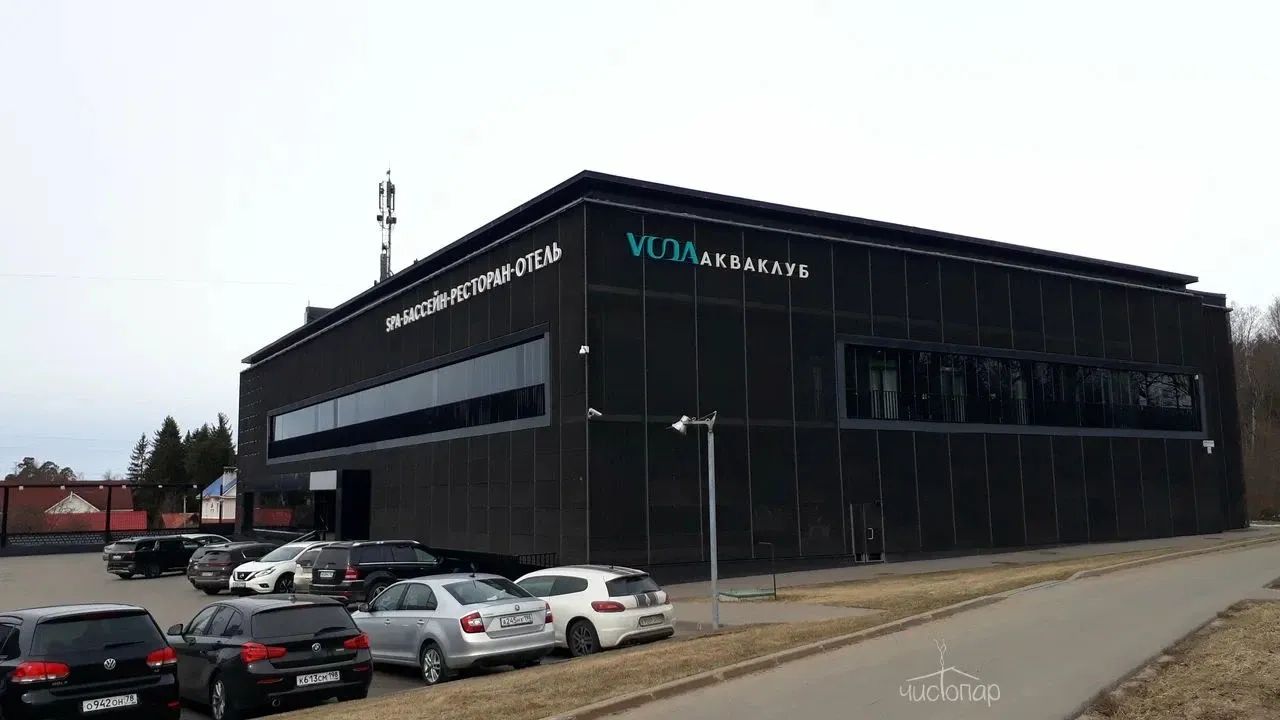 VODA Aquaclub & Hotel - фотография VODA Aquaclub & Hotel