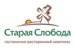 Русская баня - фотография Русская баня