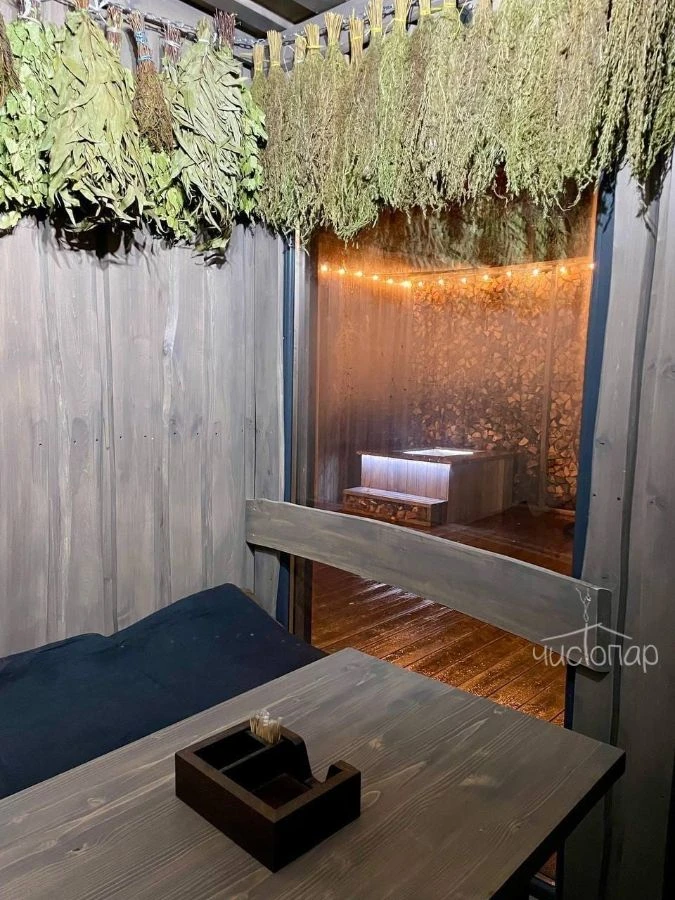 Black Banya Club - фото 2