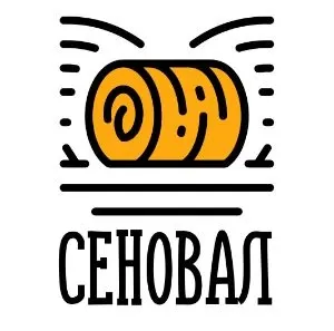 База отдыха "СЕНОВАЛ" - фотография База отдыха "СЕНОВАЛ"