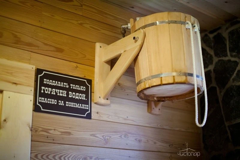 Русская баня - фото 6