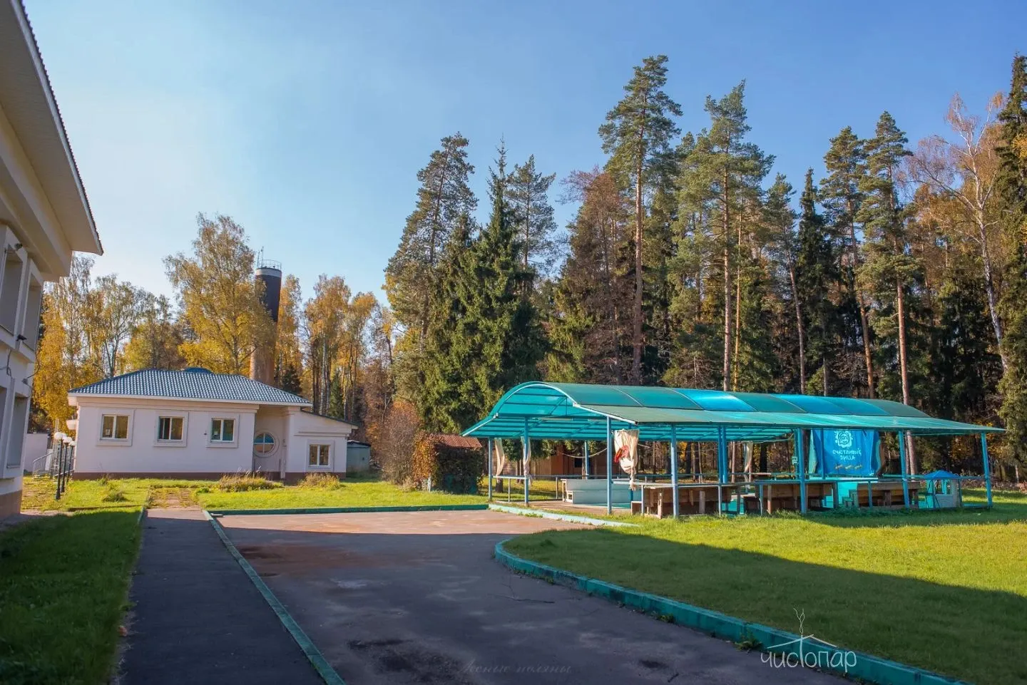 Загородный отель "Лесные поляны" - фотография Загородный отель "Лесные поляны"