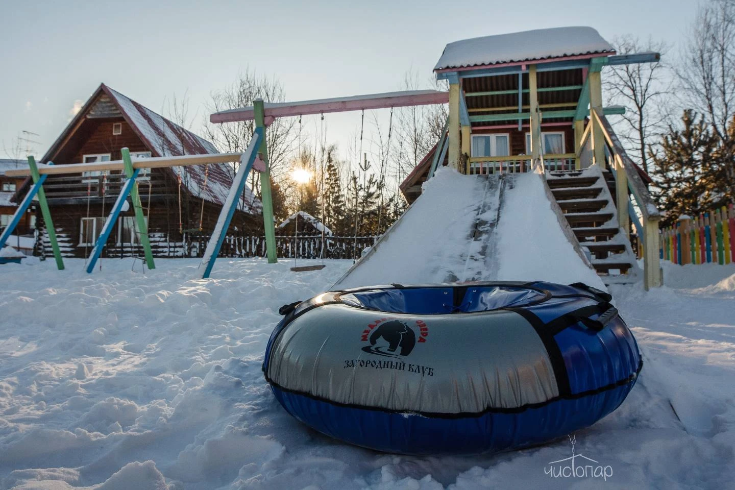 Парк отель «Медвежьи Озера» - фото 59