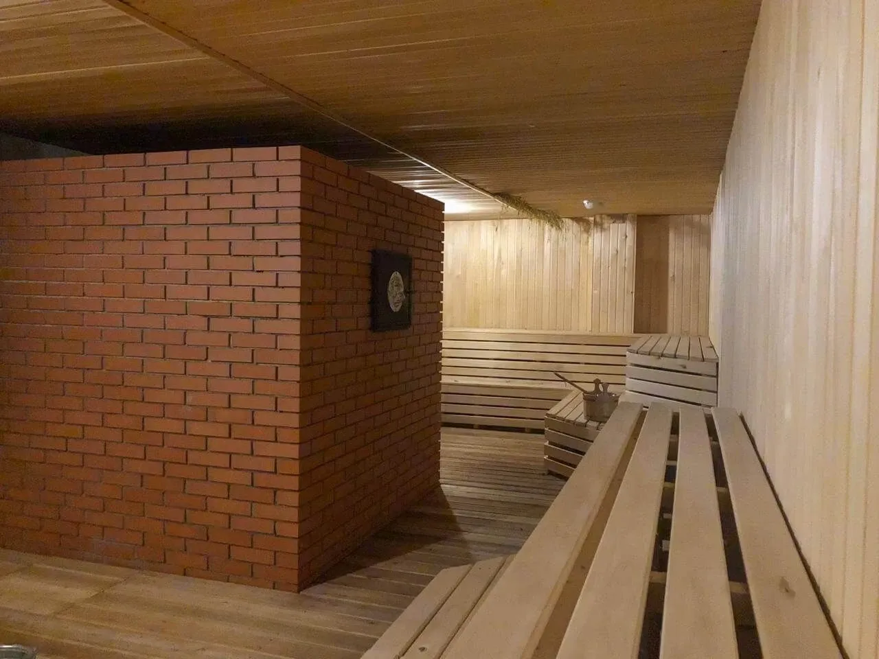 tariff Льготная категория