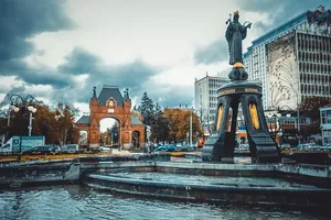 Краснодар