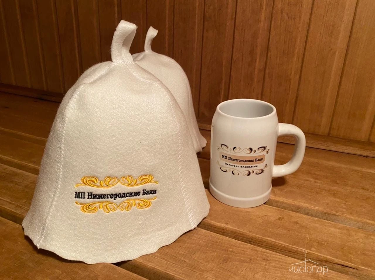 Нижегородские бани - фото 14