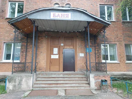 Волна №9 - фото 2