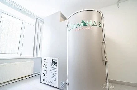 SPA-ЗОНА И САУНА - фото 6