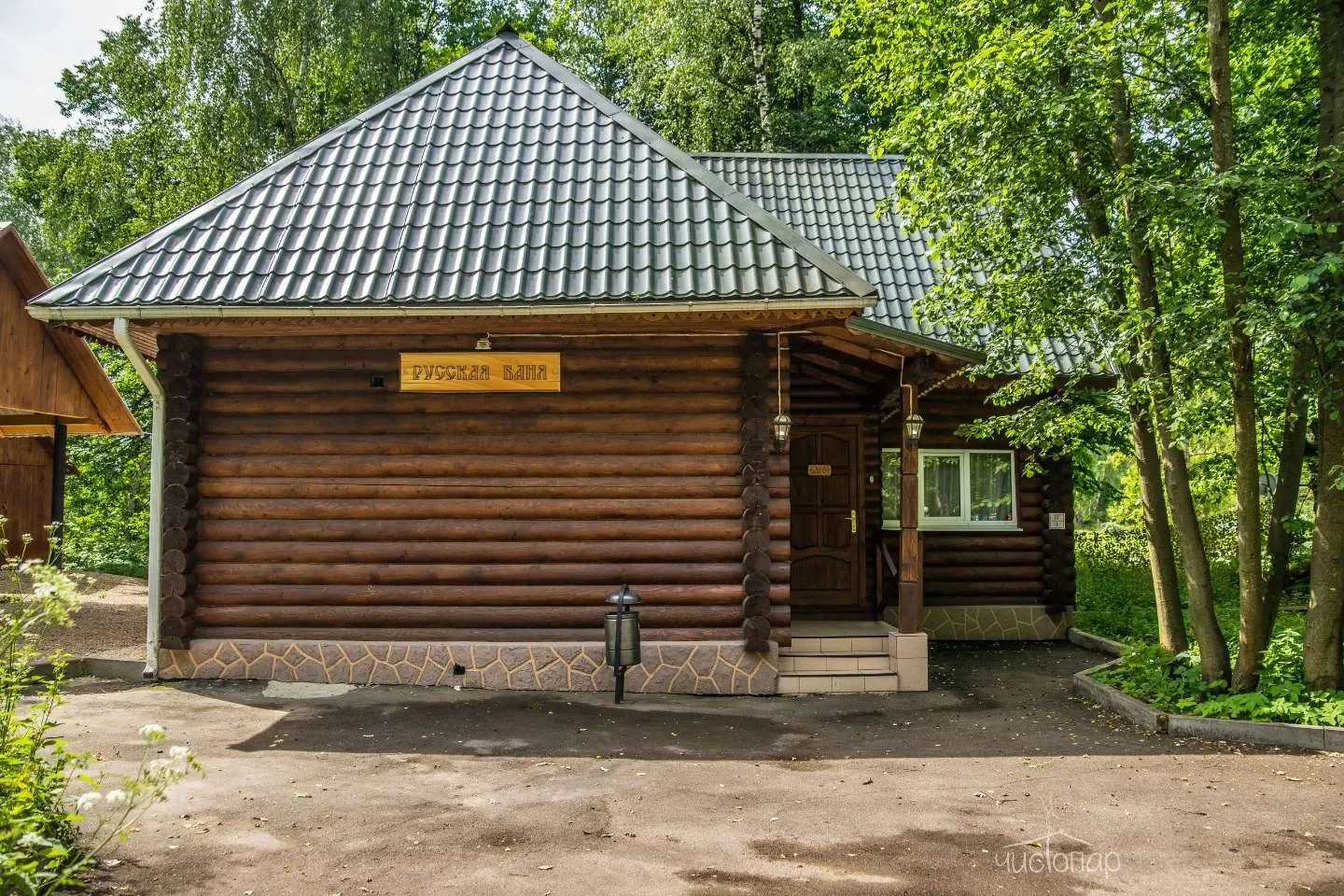 Атлас Парк Отель - фотография Атлас Парк Отель