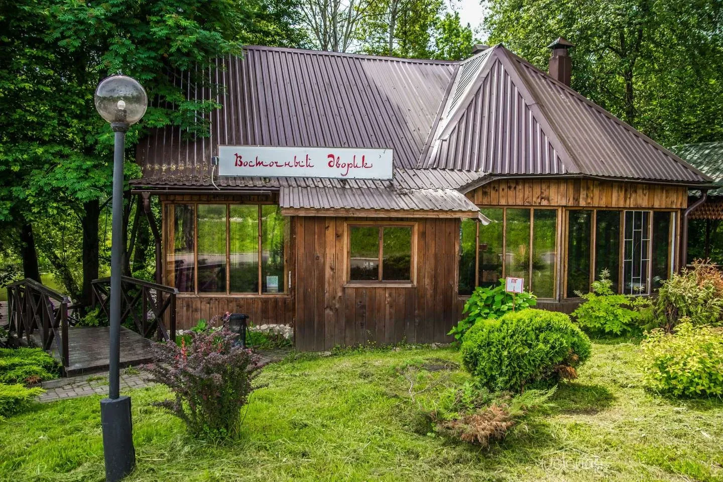 Атлас Парк Отель - фотография Атлас Парк Отель