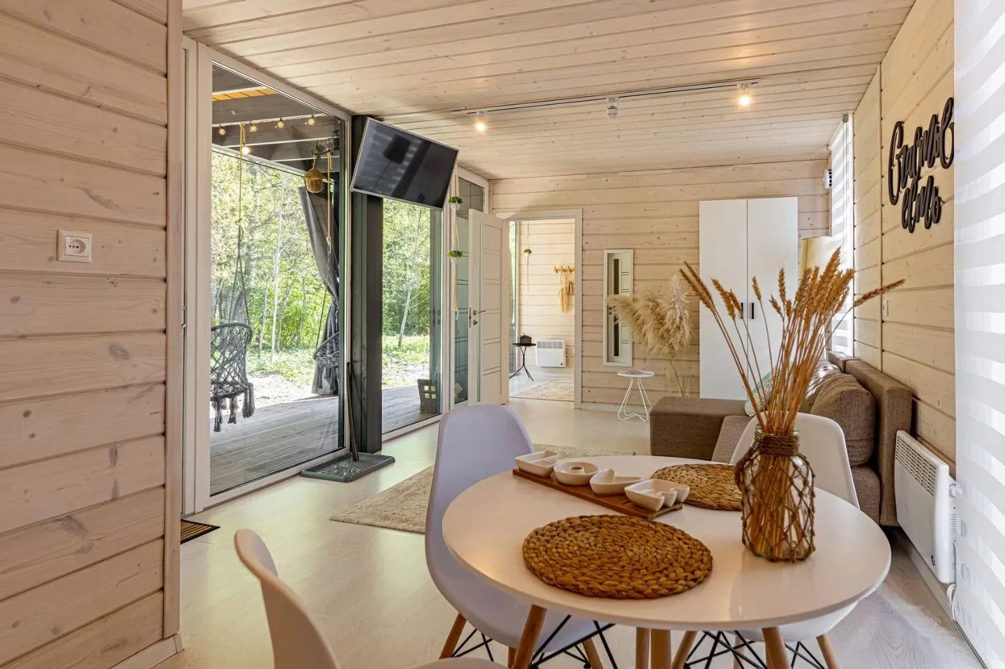 tariff Бунгало "Мята"