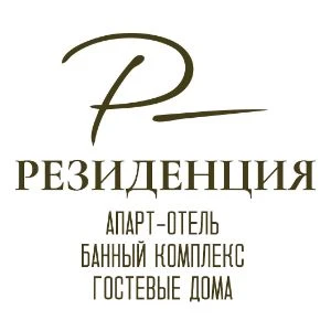 Гостевой дом с банным комплексом "Русский" - фотография Гостевой дом с банным комплексом "Русский"