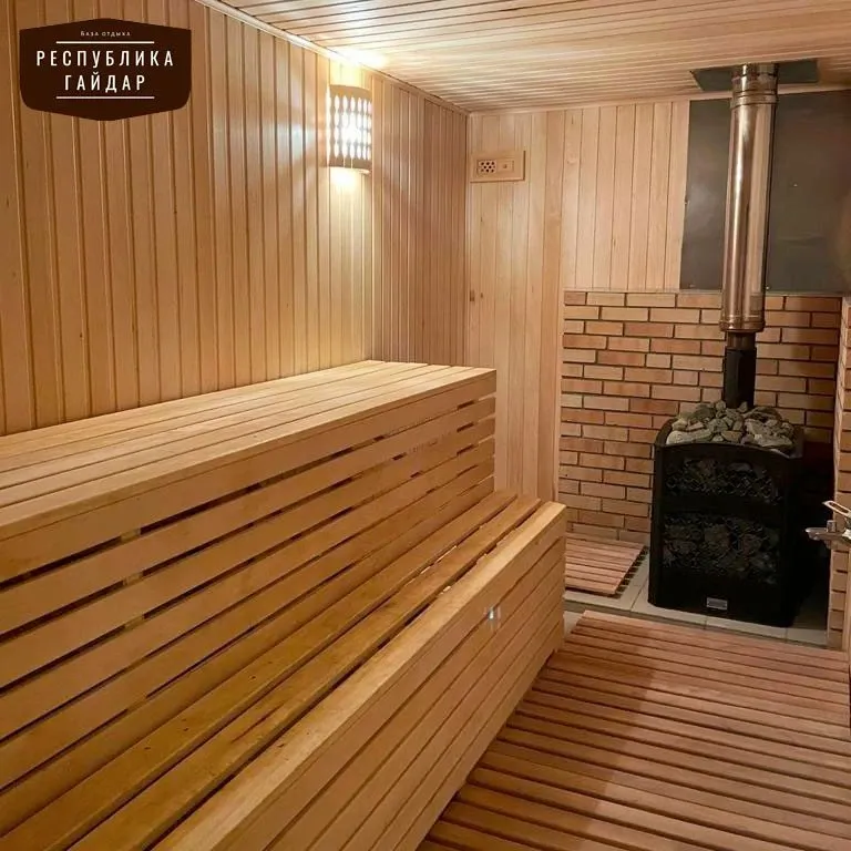 tariff Русская баня