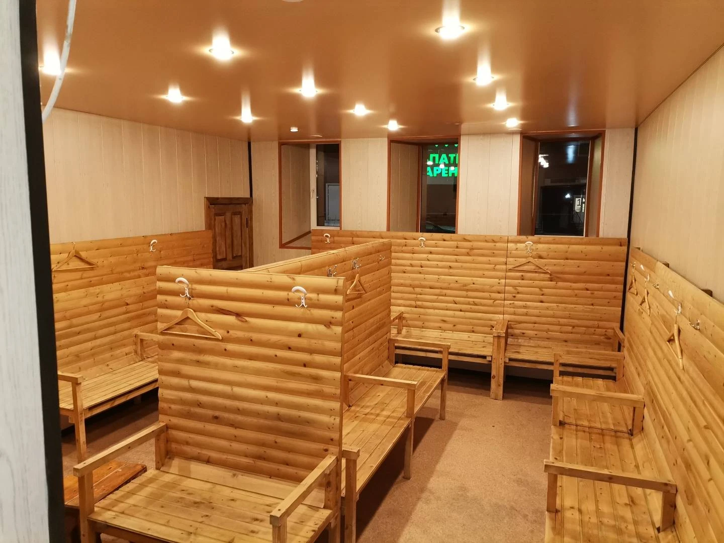 tariff Баня 2 часа Тариф: Дисконтная Карта