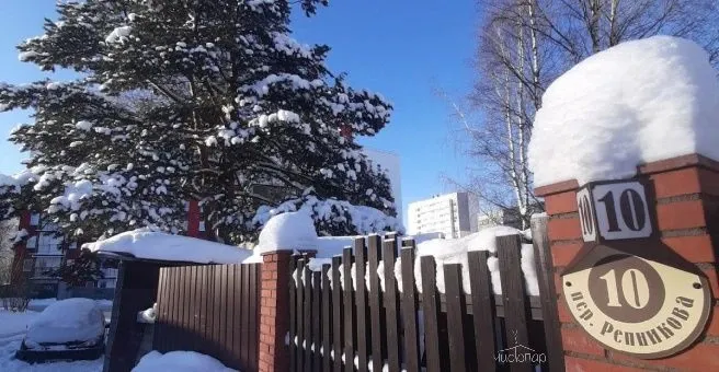 Эко-баня - фотография Эко-баня
