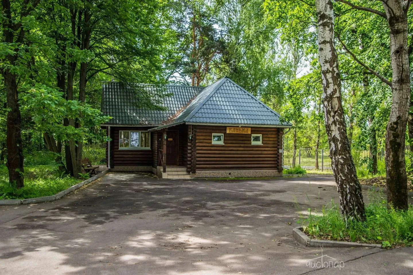 Атлас Парк Отель - фотография Атлас Парк Отель